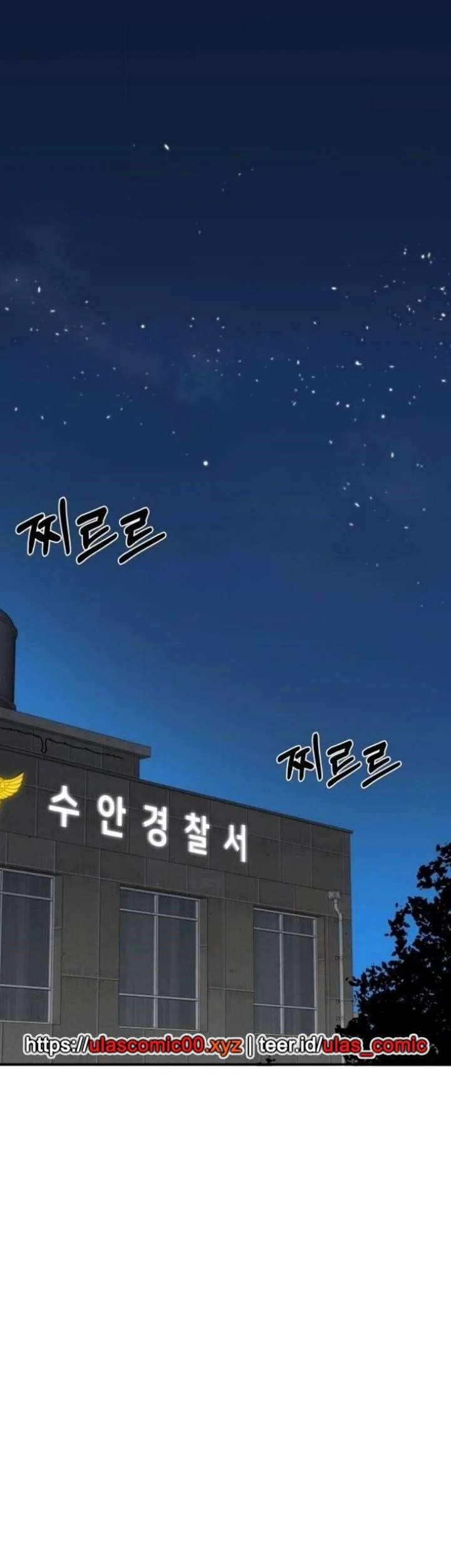 The Reincarnated Cop Who Strikes With Wealth Chapter 55 Gambar 49