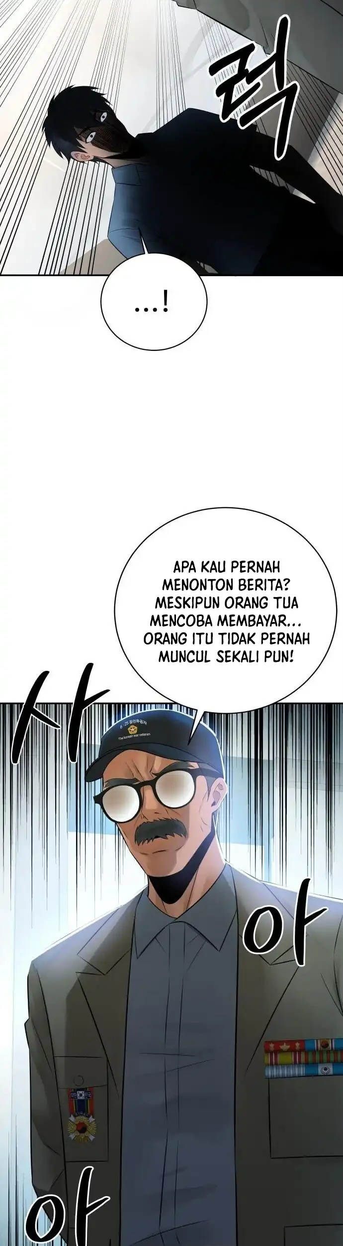 The Reincarnated Cop Who Strikes With Wealth Chapter 56 Gambar 47