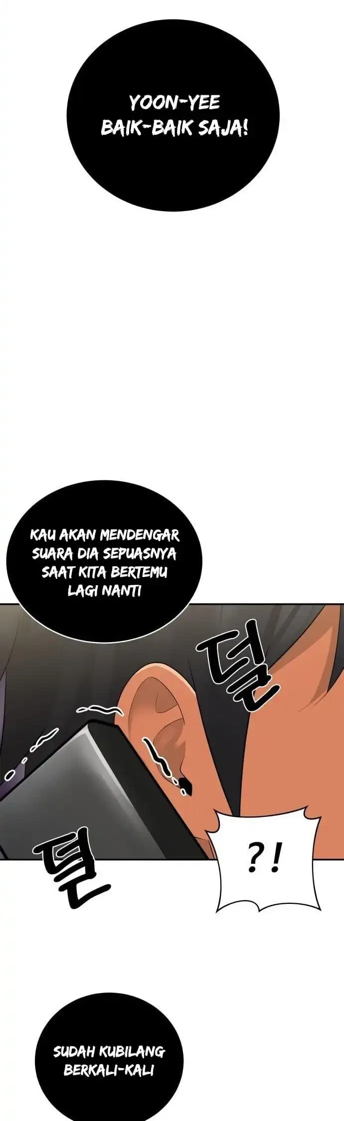 The Reincarnated Cop Who Strikes With Wealth Chapter 57 Gambar 5