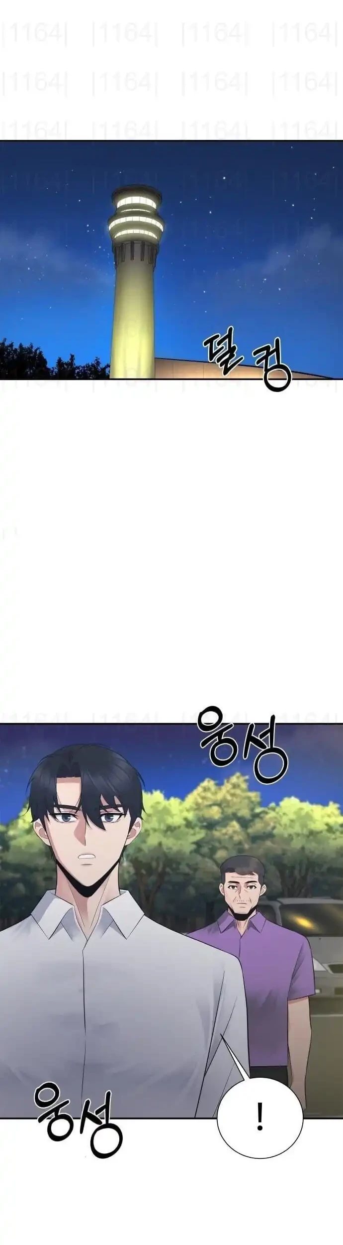 The Reincarnated Cop Who Strikes With Wealth Chapter 57 Gambar 31