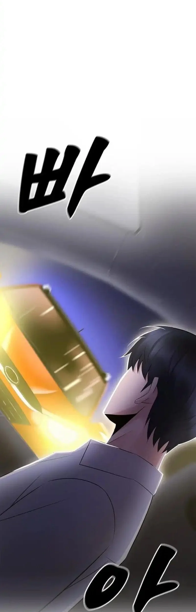 The Reincarnated Cop Who Strikes With Wealth Chapter 58 Gambar 13