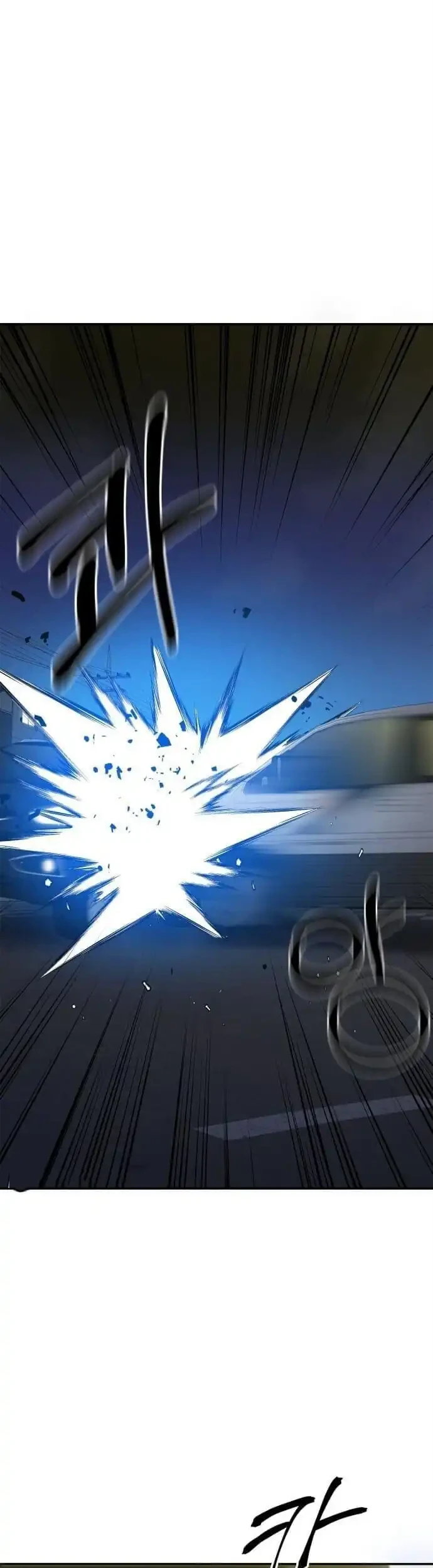 The Reincarnated Cop Who Strikes With Wealth Chapter 59 Gambar 30