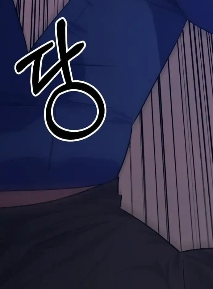 The Reincarnated Cop Who Strikes With Wealth Chapter 59 Gambar 50