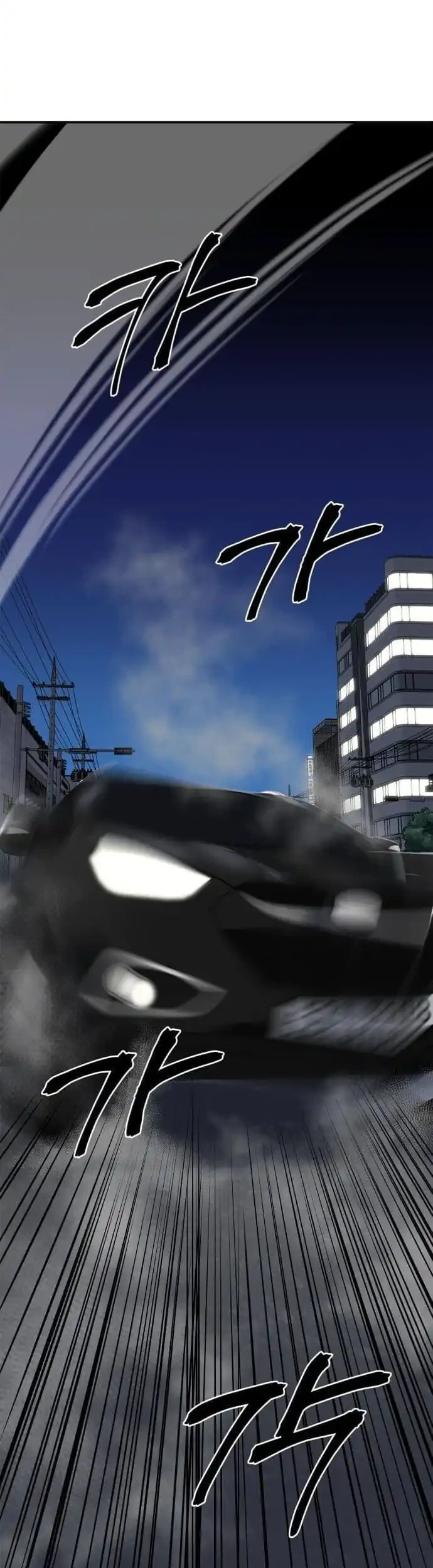 The Reincarnated Cop Who Strikes With Wealth Chapter 59 Gambar 58