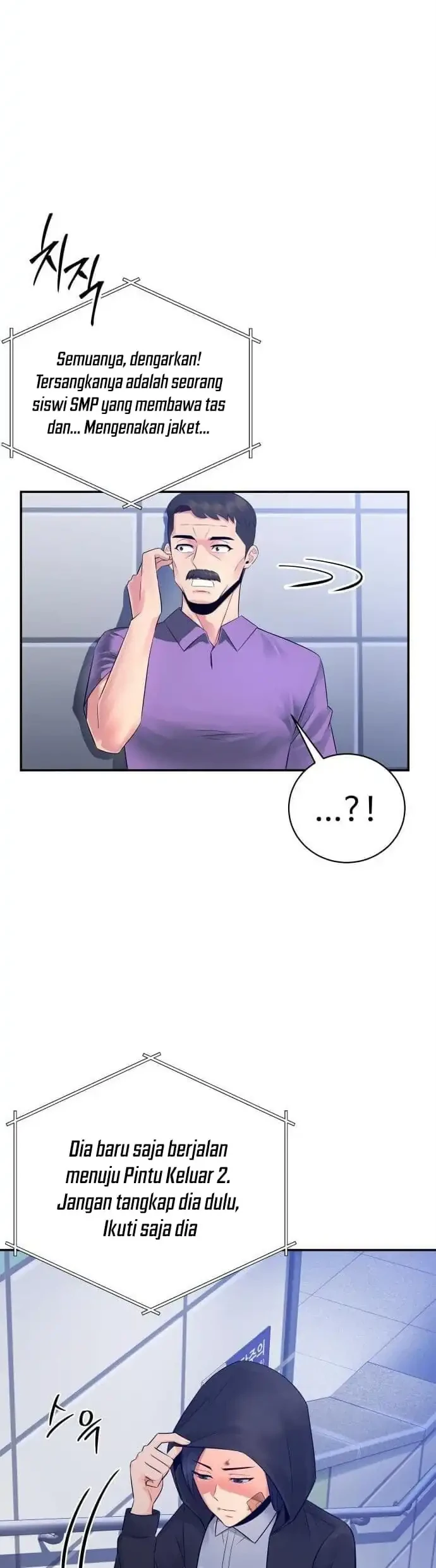 The Reincarnated Cop Who Strikes With Wealth Chapter 59 Gambar 4