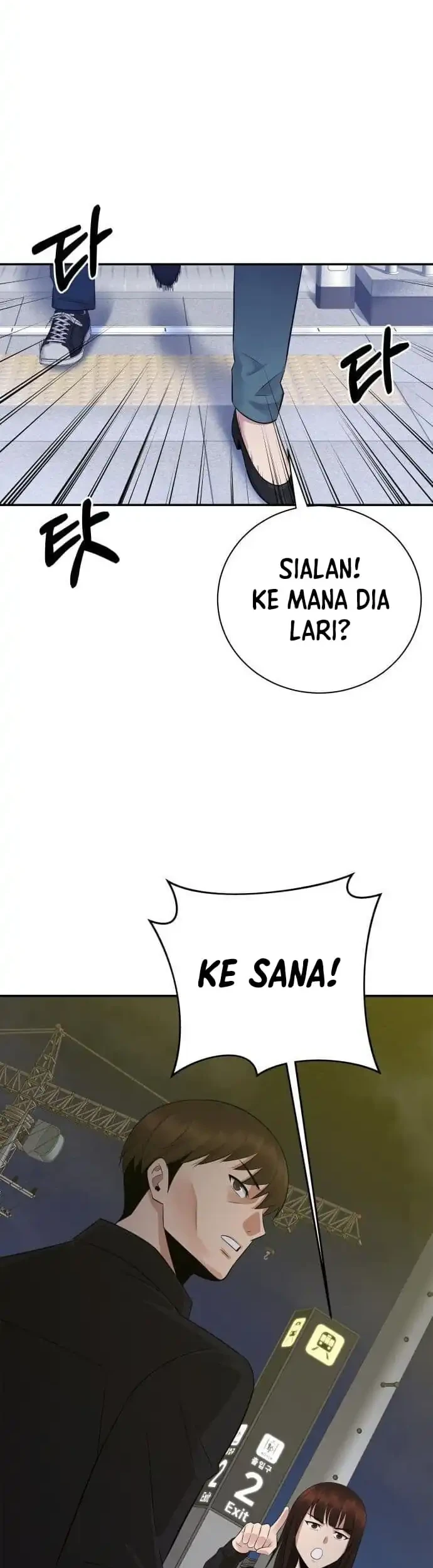 The Reincarnated Cop Who Strikes With Wealth Chapter 59 Gambar 15