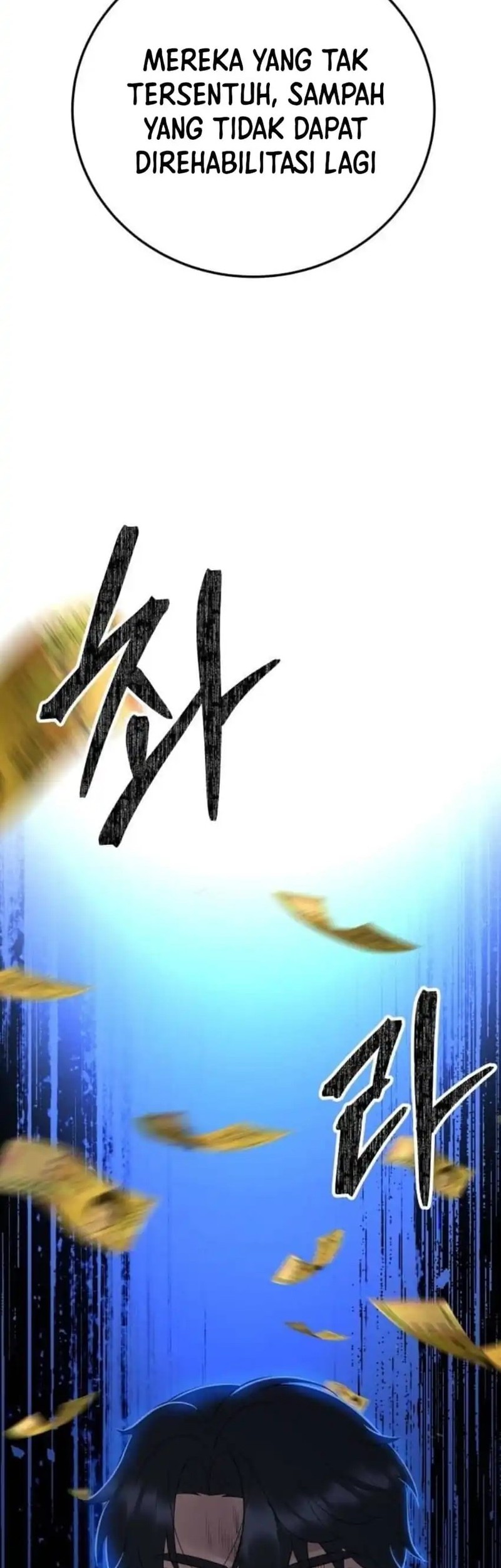 The Reincarnated Cop Who Strikes With Wealth Chapter 50 Gambar 5