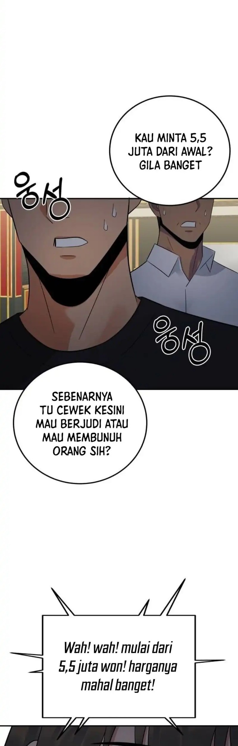 The Reincarnated Cop Who Strikes With Wealth Chapter 50 Gambar 23