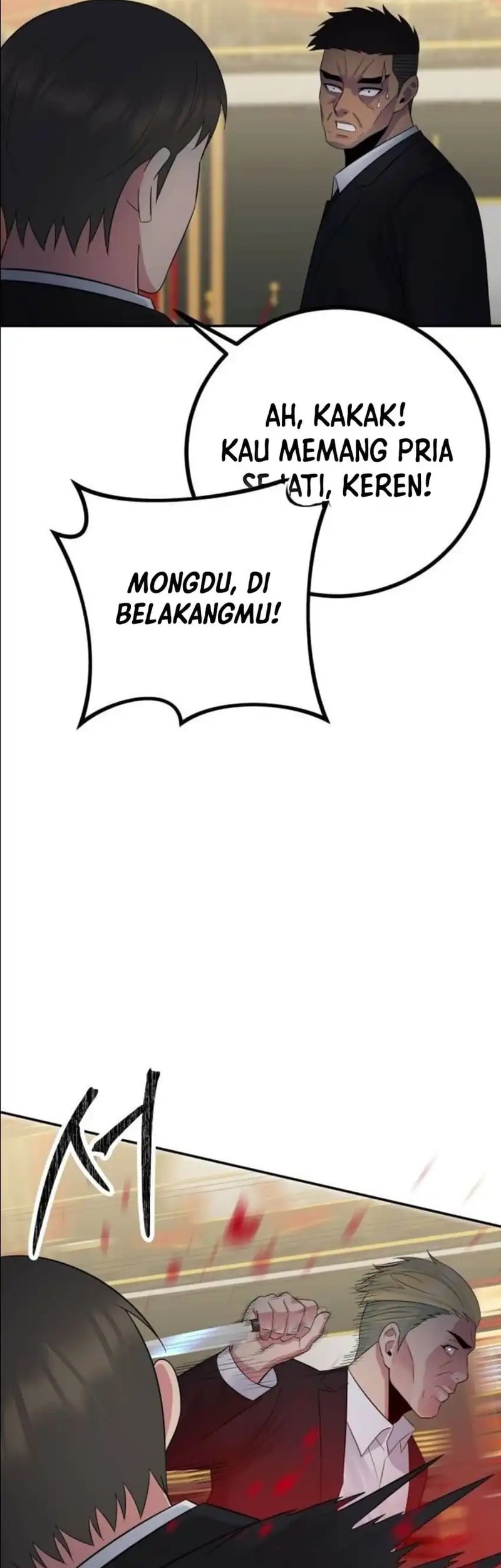 The Reincarnated Cop Who Strikes With Wealth Chapter 51 Gambar 44