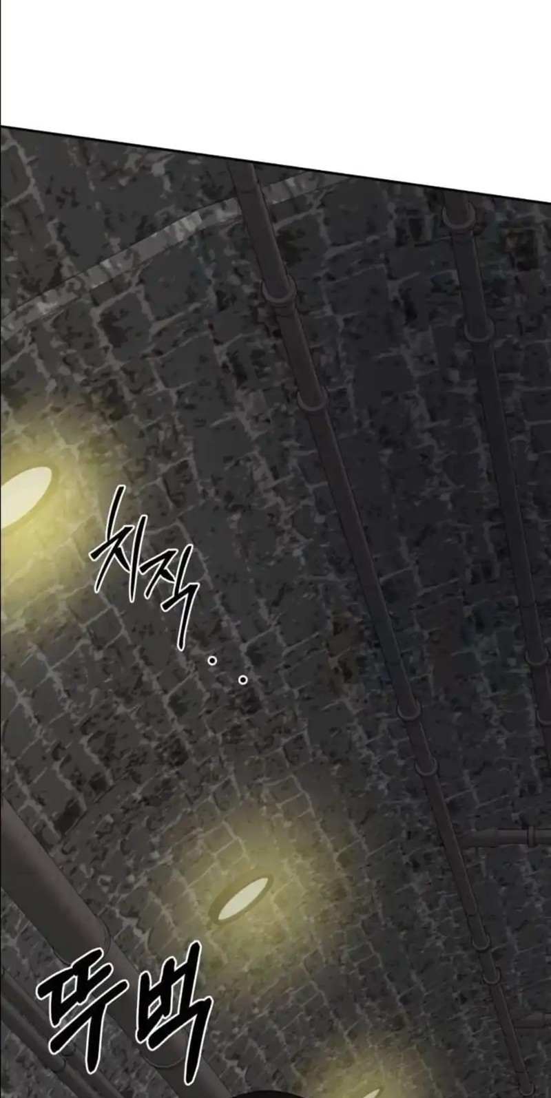 The Reincarnated Cop Who Strikes With Wealth Chapter 51 Gambar 46