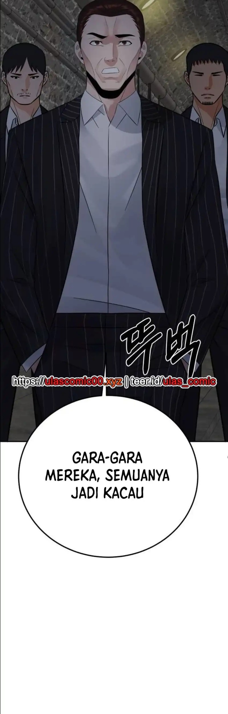 The Reincarnated Cop Who Strikes With Wealth Chapter 51 Gambar 47