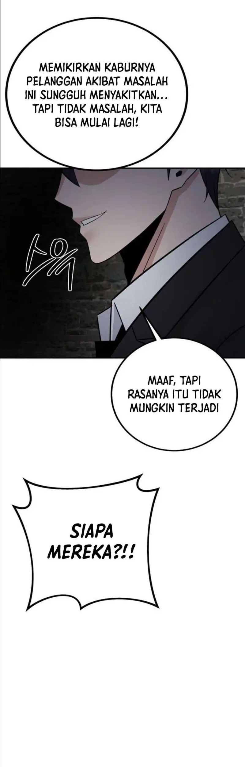 The Reincarnated Cop Who Strikes With Wealth Chapter 51 Gambar 48