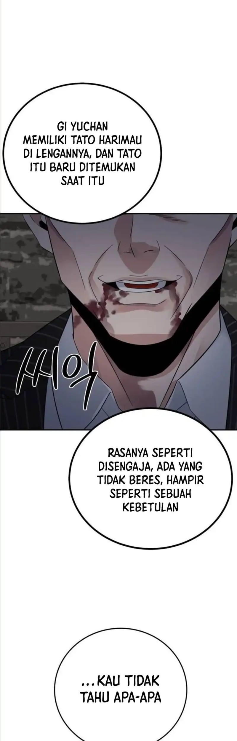 The Reincarnated Cop Who Strikes With Wealth Chapter 51 Gambar 68