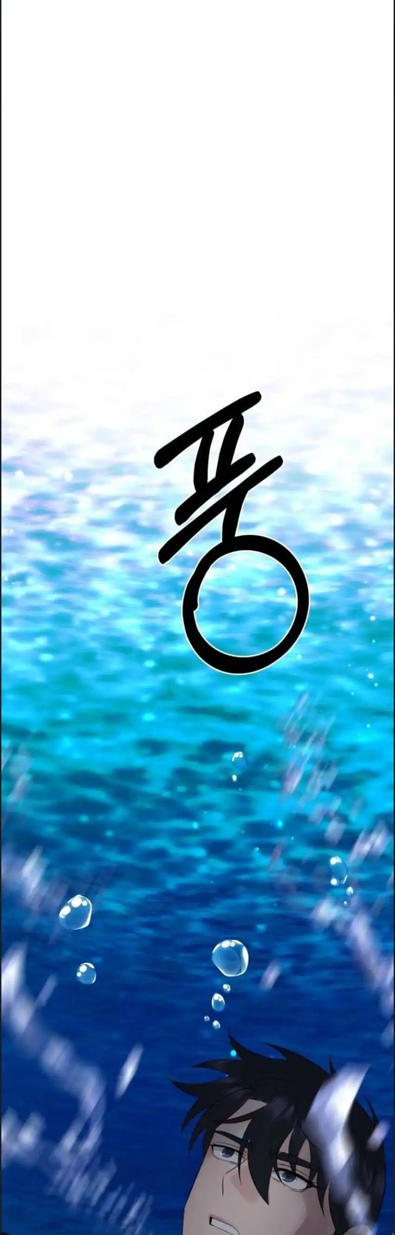 The Reincarnated Cop Who Strikes With Wealth Chapter 51 Gambar 78