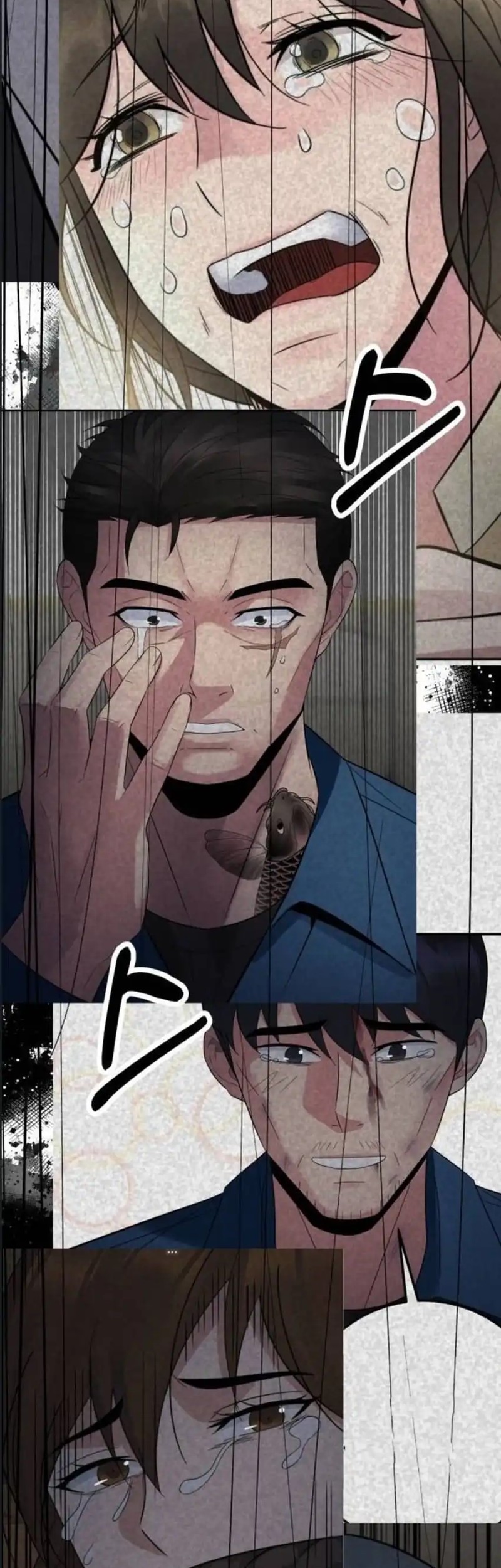 The Reincarnated Cop Who Strikes With Wealth Chapter 51 Gambar 85