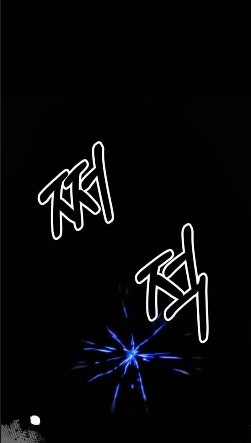 The Reincarnated Cop Who Strikes With Wealth Chapter 51 Gambar 90