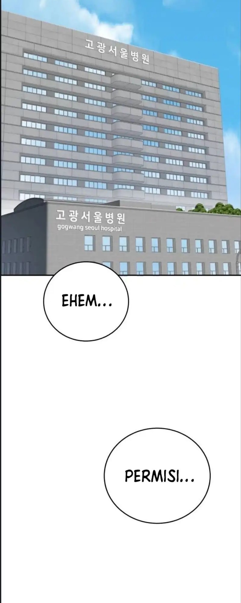 The Reincarnated Cop Who Strikes With Wealth Chapter 51 Gambar 93