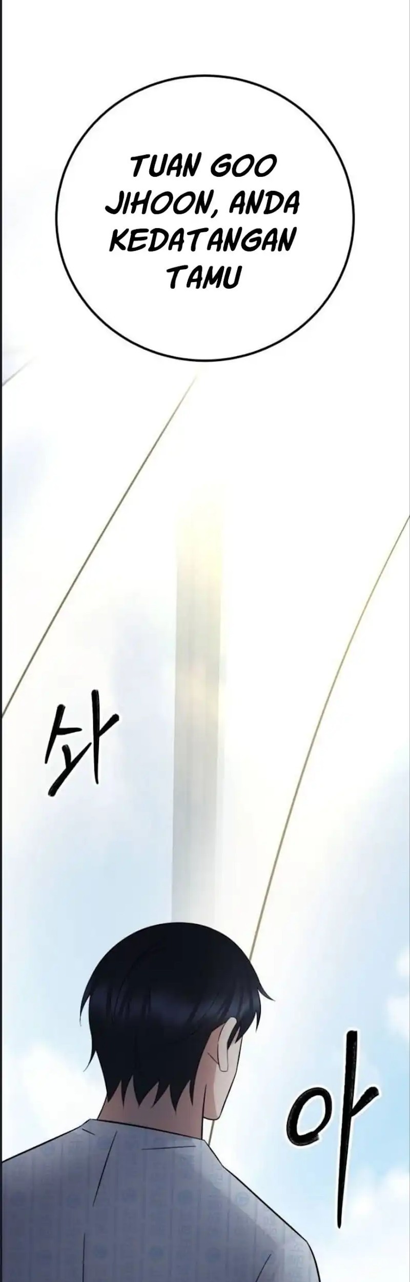 The Reincarnated Cop Who Strikes With Wealth Chapter 51 Gambar 94