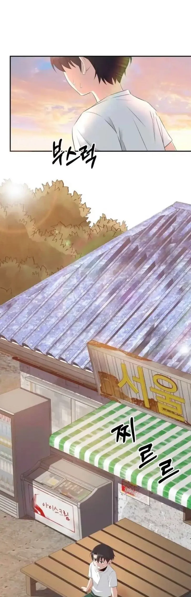 The Reincarnated Cop Who Strikes With Wealth Chapter 52 Gambar 10