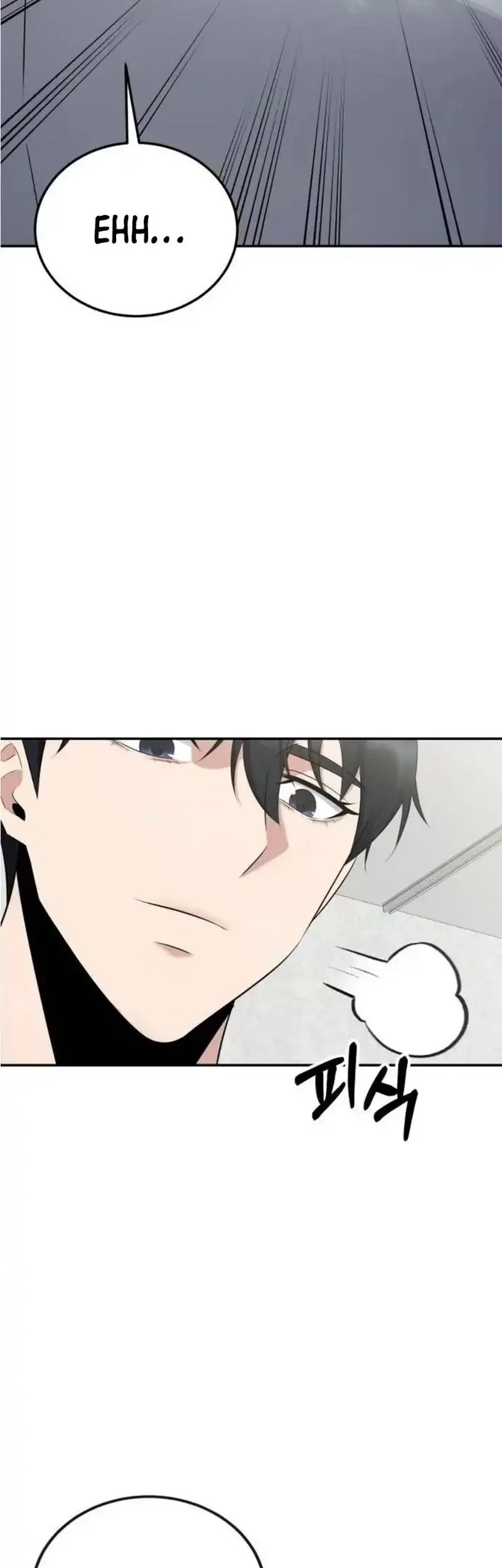 The Reincarnated Cop Who Strikes With Wealth Chapter 52 Gambar 42