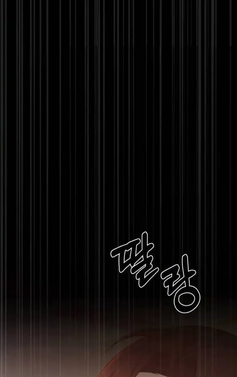 The Reincarnated Cop Who Strikes With Wealth Chapter 52 Gambar 8