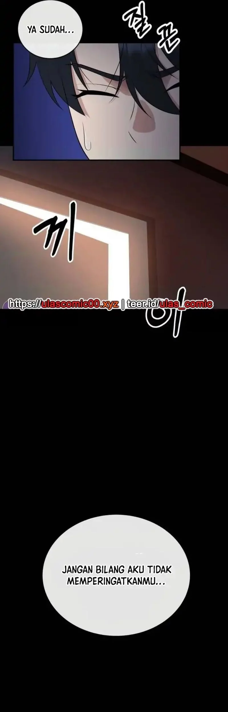 The Reincarnated Cop Who Strikes With Wealth Chapter 52 Gambar 25