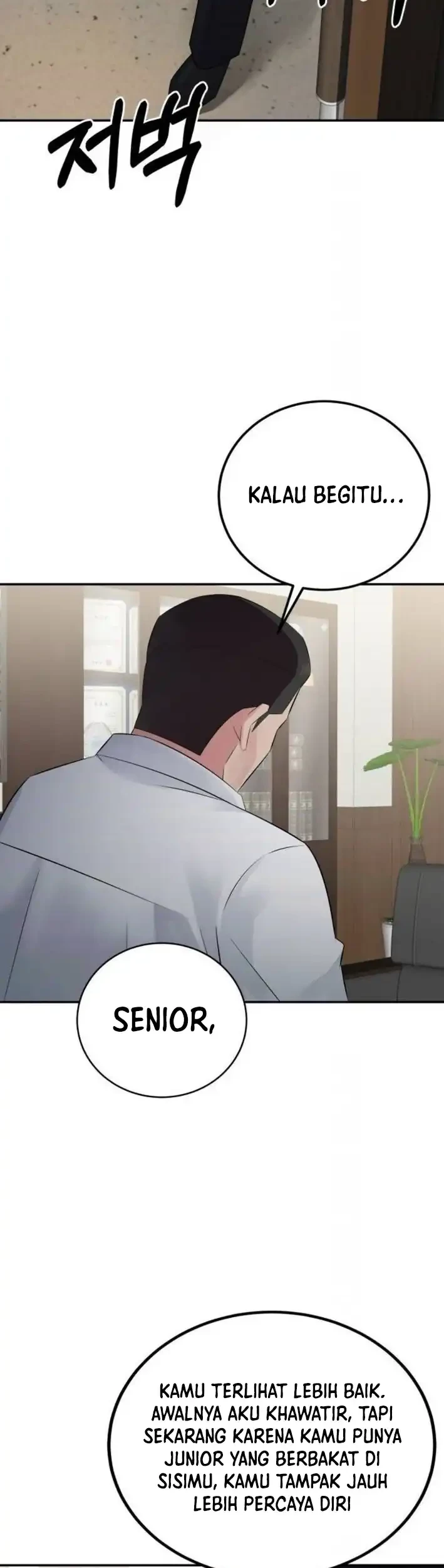 The Reincarnated Cop Who Strikes With Wealth Chapter 53 Gambar 38