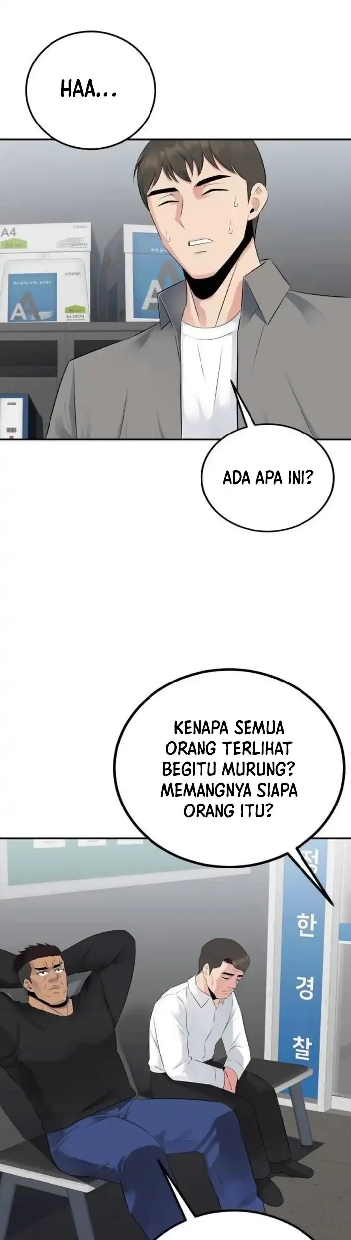 The Reincarnated Cop Who Strikes With Wealth Chapter 53 Gambar 53