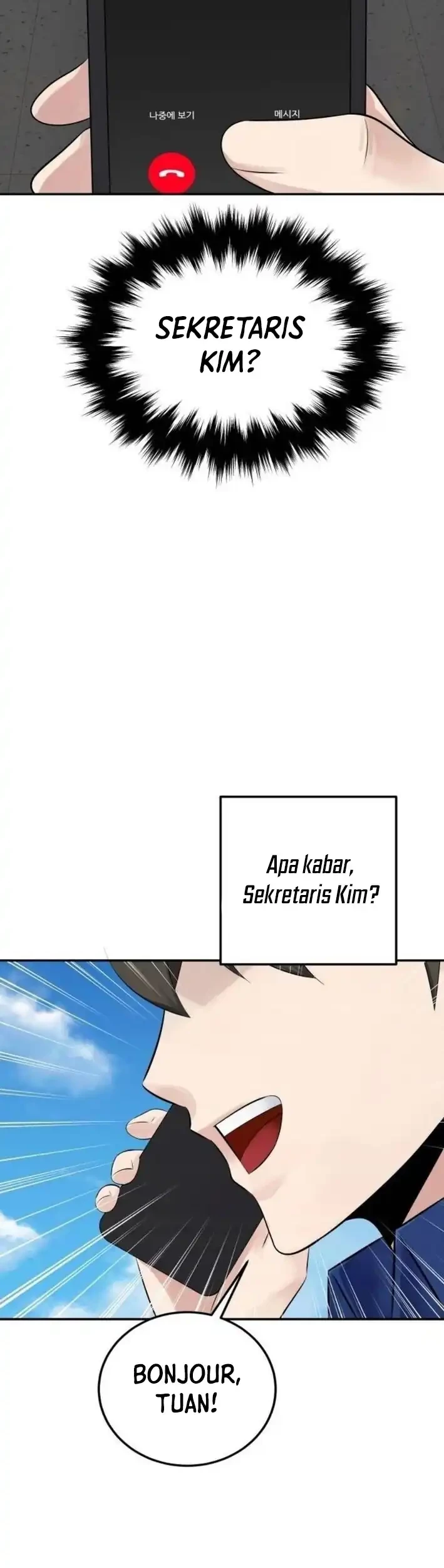 The Reincarnated Cop Who Strikes With Wealth Chapter 53 Gambar 62