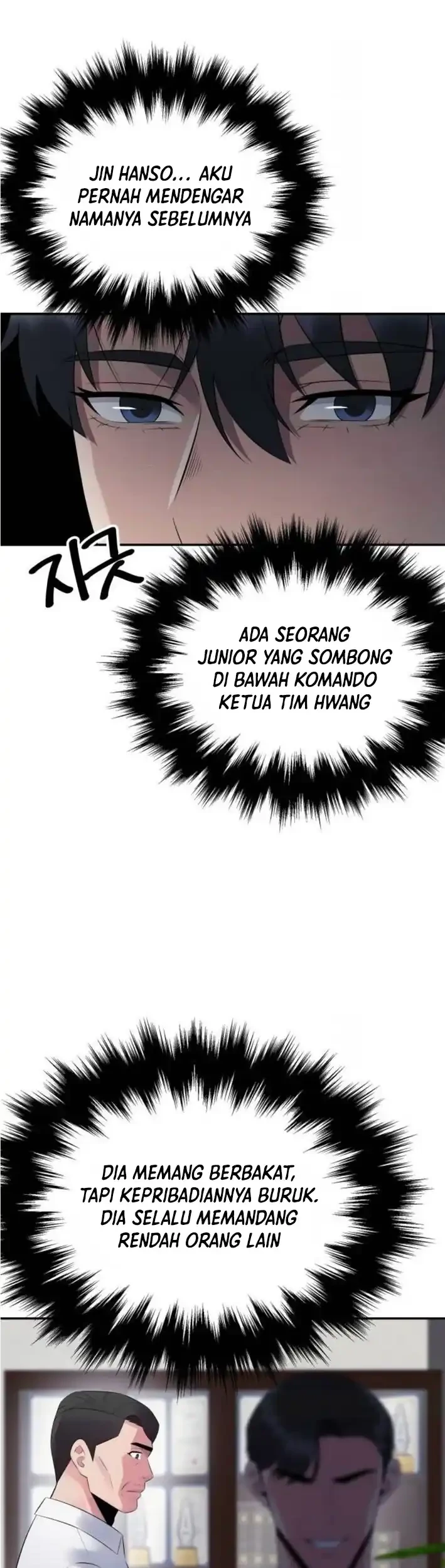 The Reincarnated Cop Who Strikes With Wealth Chapter 53 Gambar 8