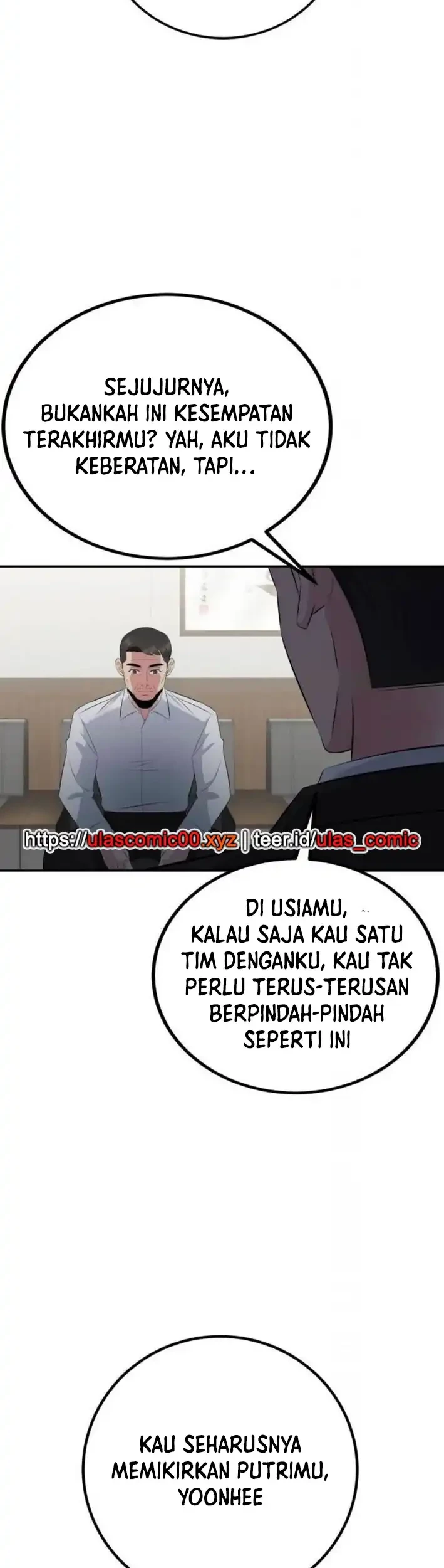 The Reincarnated Cop Who Strikes With Wealth Chapter 53 Gambar 24
