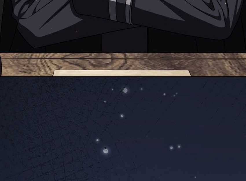 The Reincarnated Assassin is a Genius Swordsman Chapter 64 Gambar 20