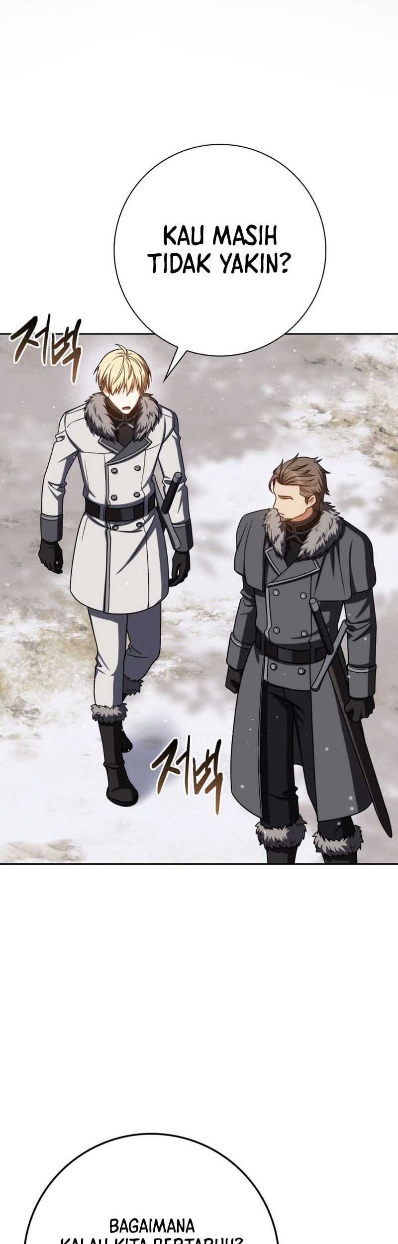 The Reincarnated Assassin is a Genius Swordsman Chapter 65 Gambar 56