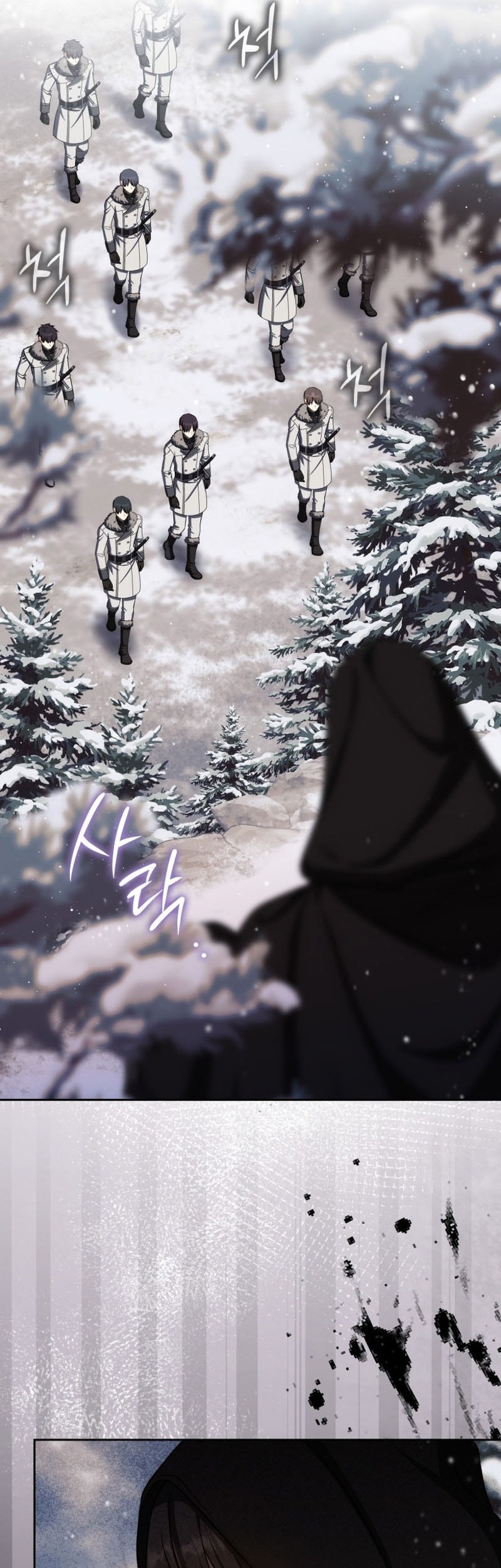 The Reincarnated Assassin is a Genius Swordsman Chapter 65 Gambar 63