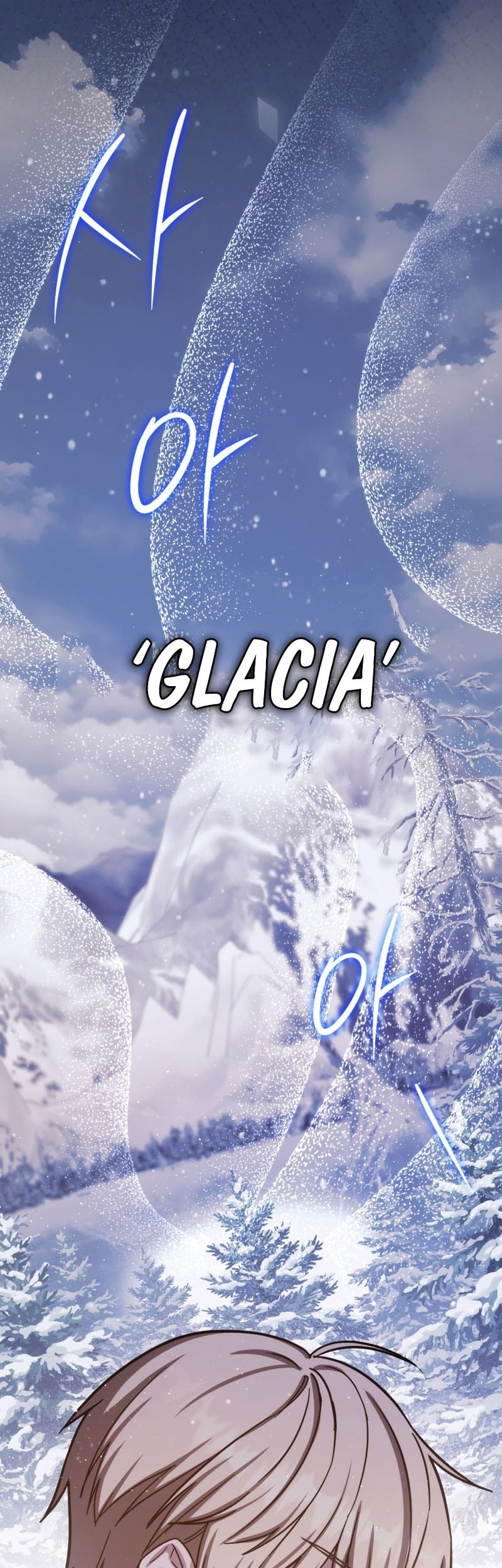 The Reincarnated Assassin is a Genius Swordsman Chapter 65 Gambar 31