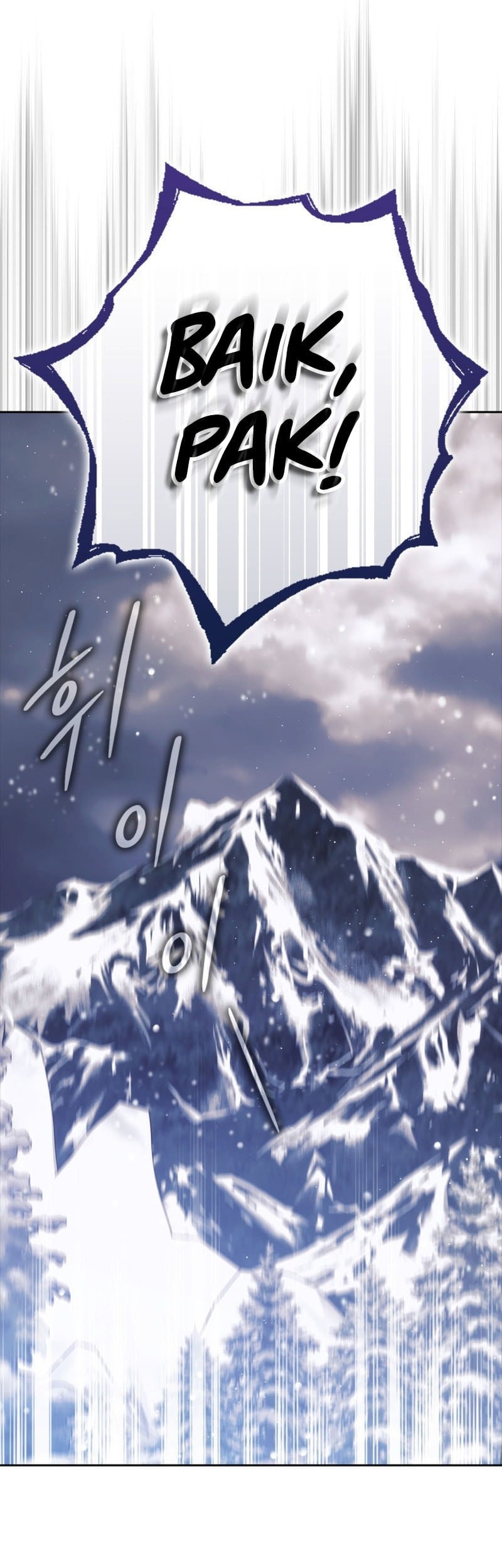 The Reincarnated Assassin is a Genius Swordsman Chapter 66 Gambar 77