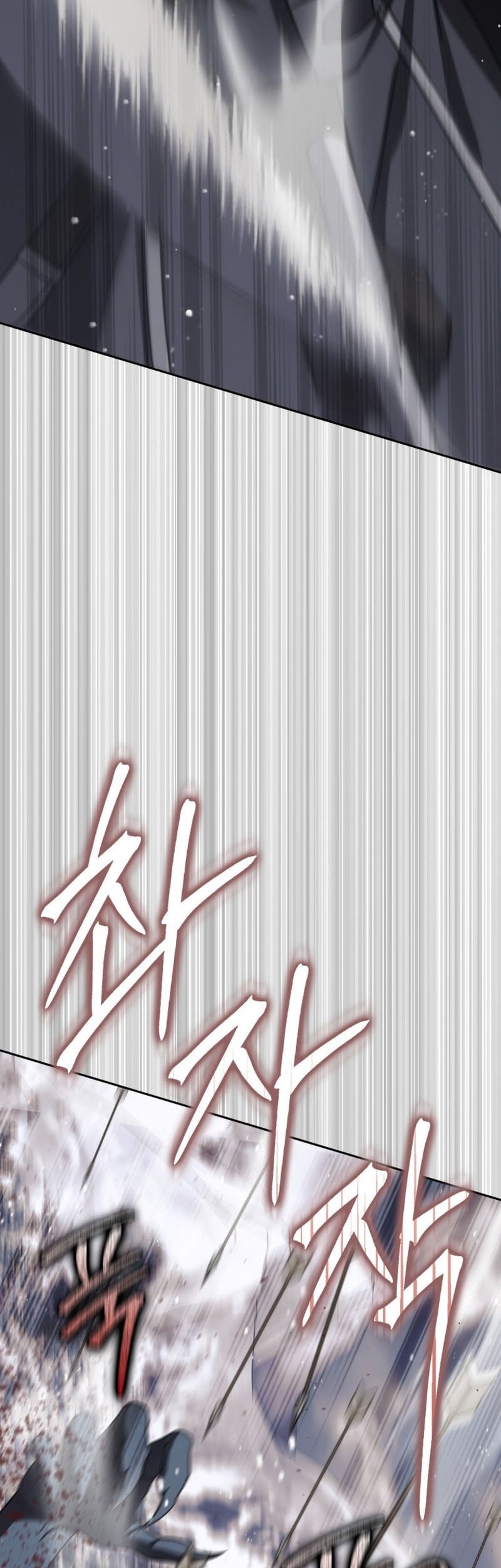 The Reincarnated Assassin is a Genius Swordsman Chapter 66 Gambar 13