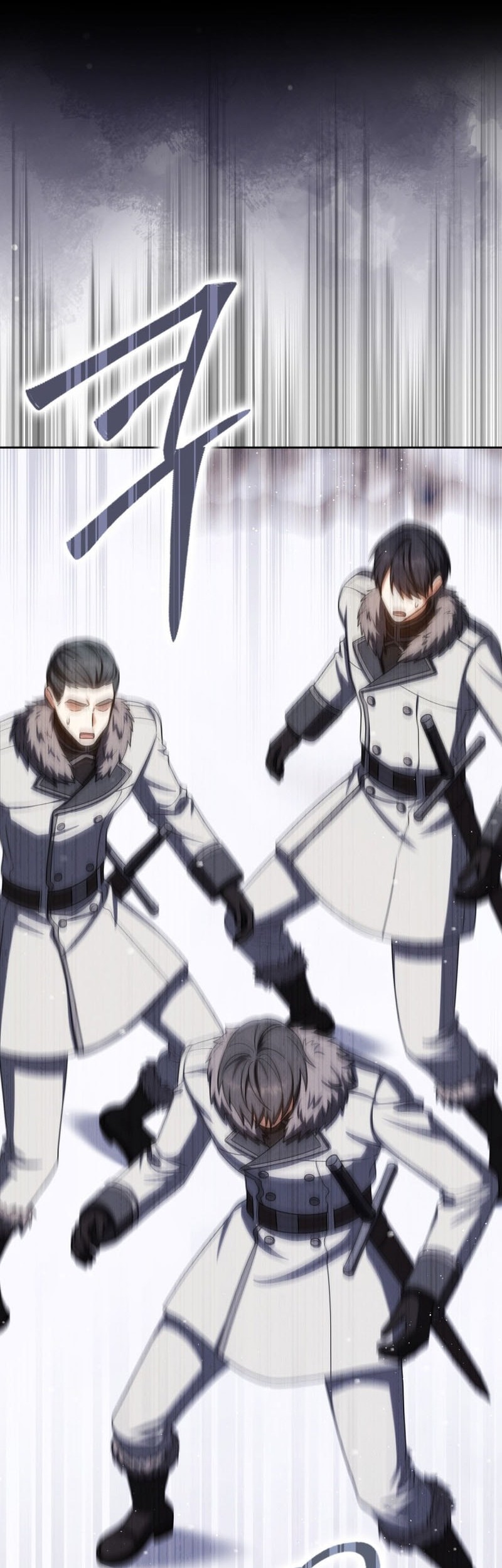 The Reincarnated Assassin is a Genius Swordsman Chapter 67 Gambar 19