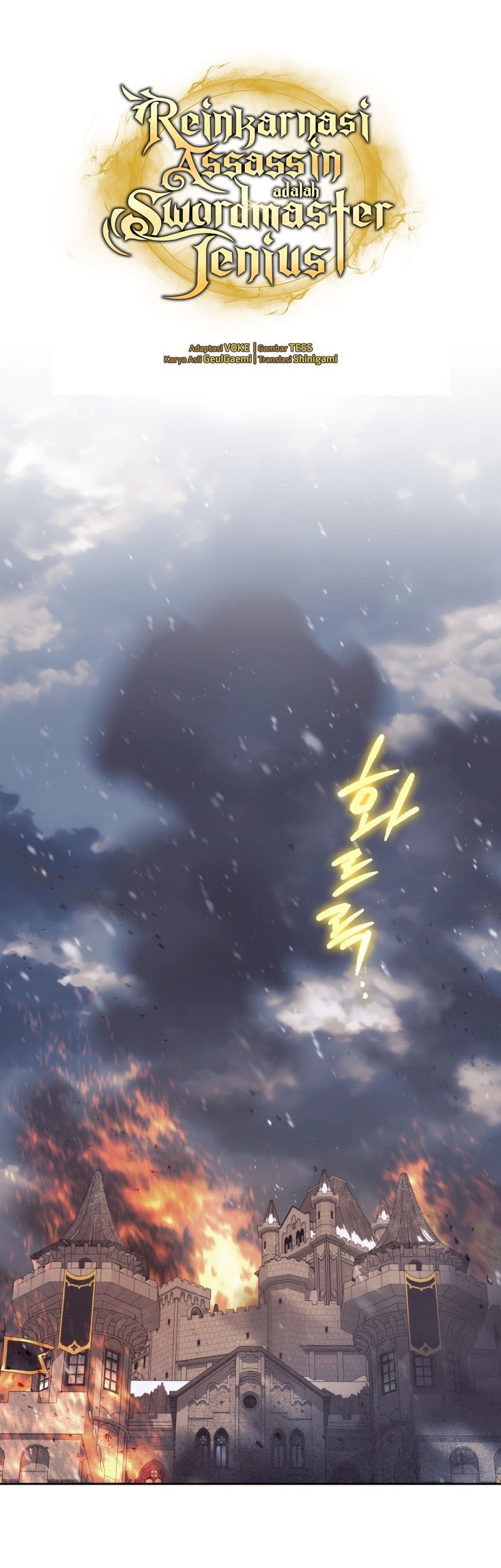 The Reincarnated Assassin is a Genius Swordsman Chapter 67 Gambar 30