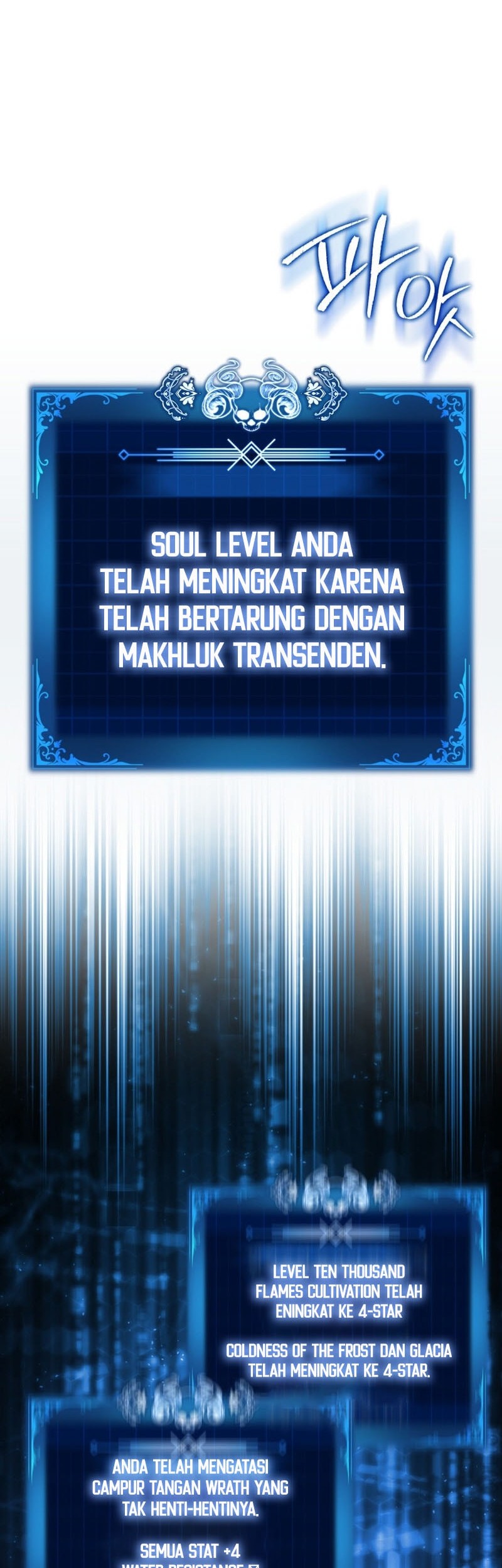 The Reincarnated Assassin is a Genius Swordsman Chapter 74 Gambar 54