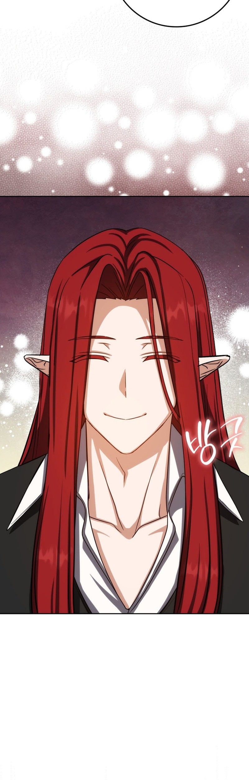 The Reincarnated Assassin is a Genius Swordsman Chapter 76 Gambar 40