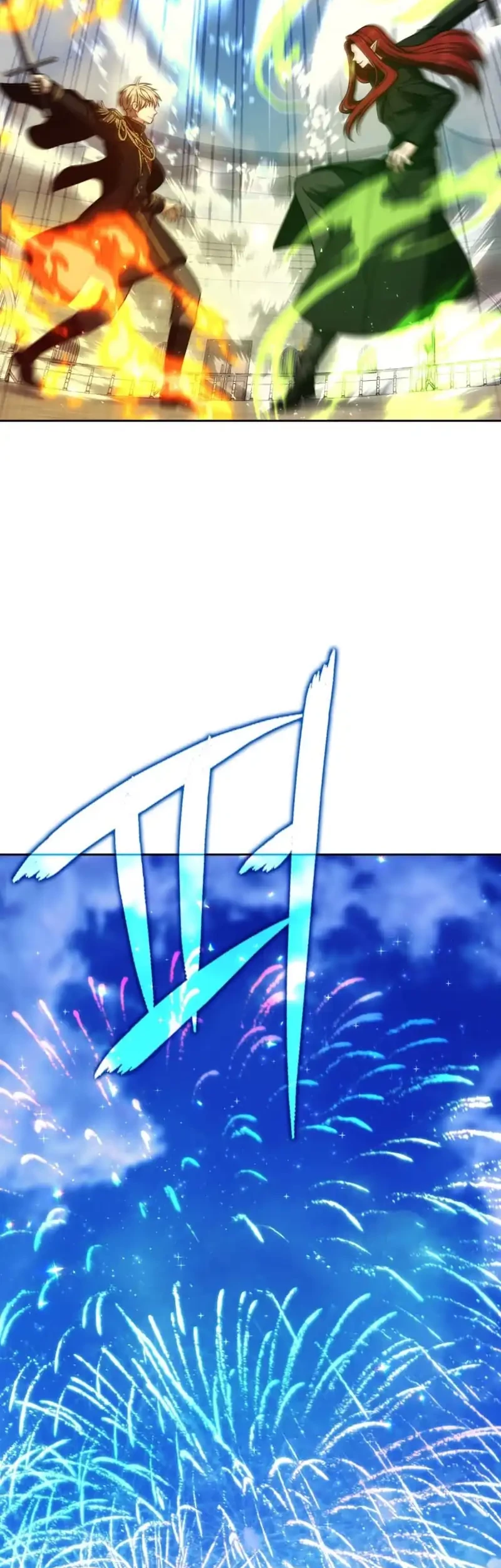 The Reincarnated Assassin is a Genius Swordsman Chapter 77 Gambar 66