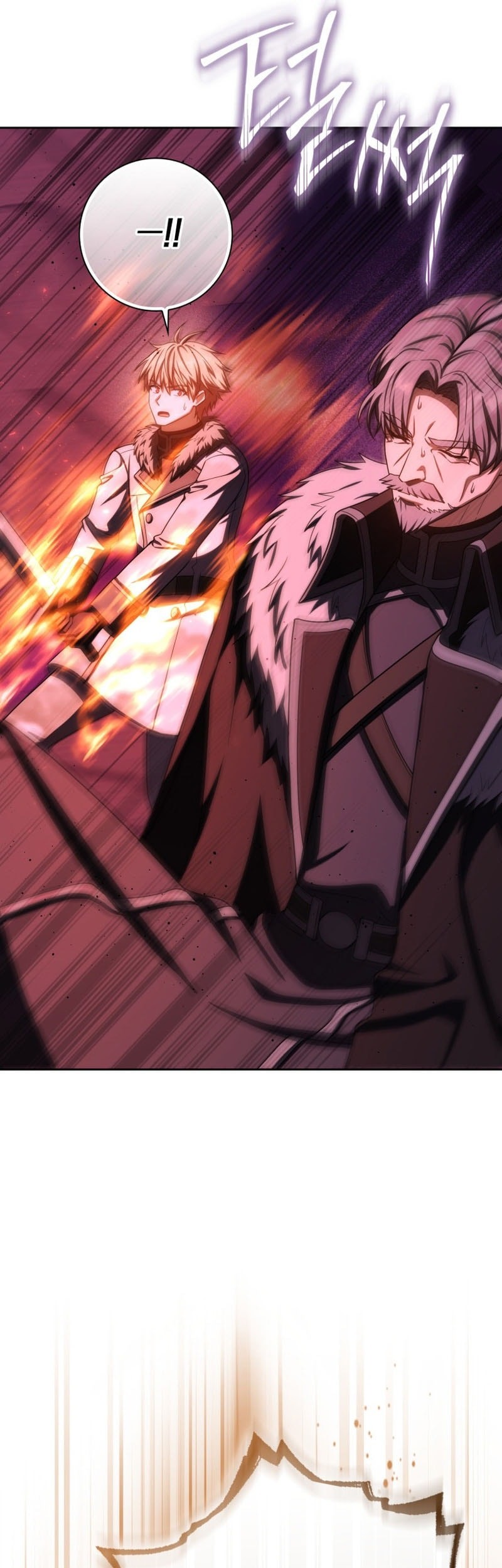 The Reincarnated Assassin is a Genius Swordsman Chapter 72 Gambar 77