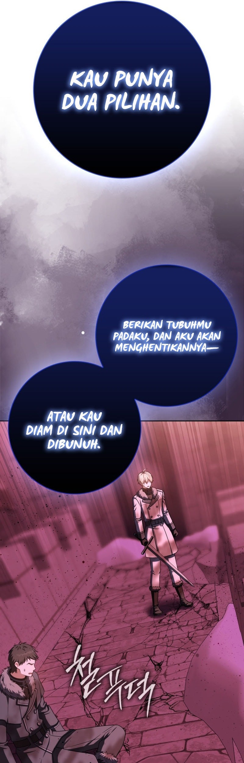 The Reincarnated Assassin is a Genius Swordsman Chapter 72 Gambar 32