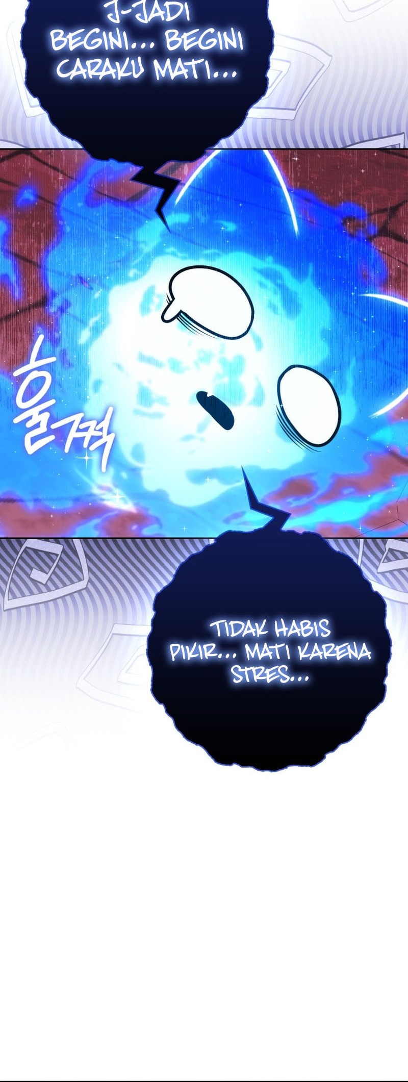 The Reincarnated Assassin is a Genius Swordsman Chapter 73 Gambar 55