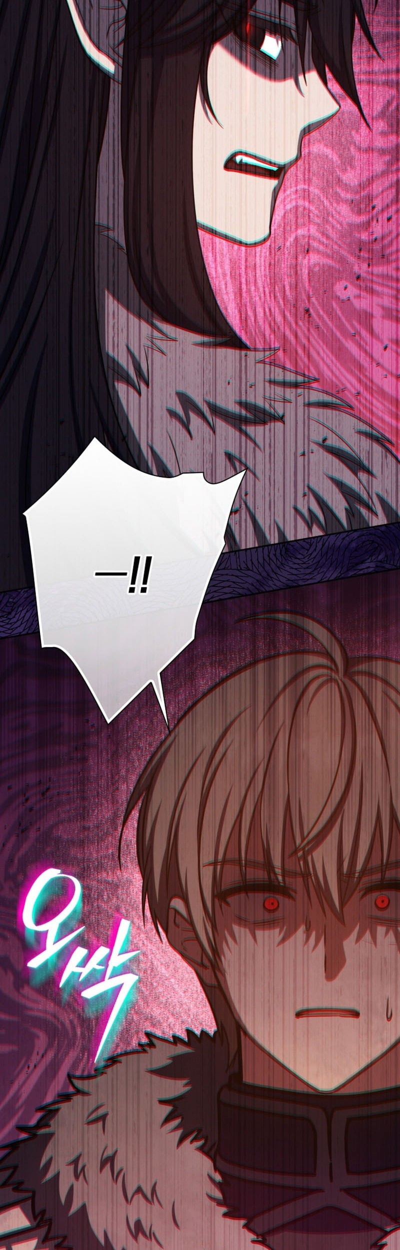 The Reincarnated Assassin is a Genius Swordsman Chapter 73 Gambar 59