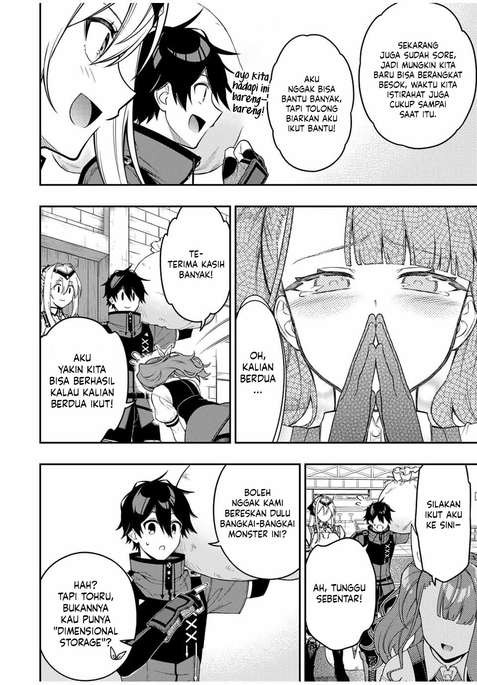 The Reincarnated Inferior Magic Swordsman Chapter 100 Gambar 6