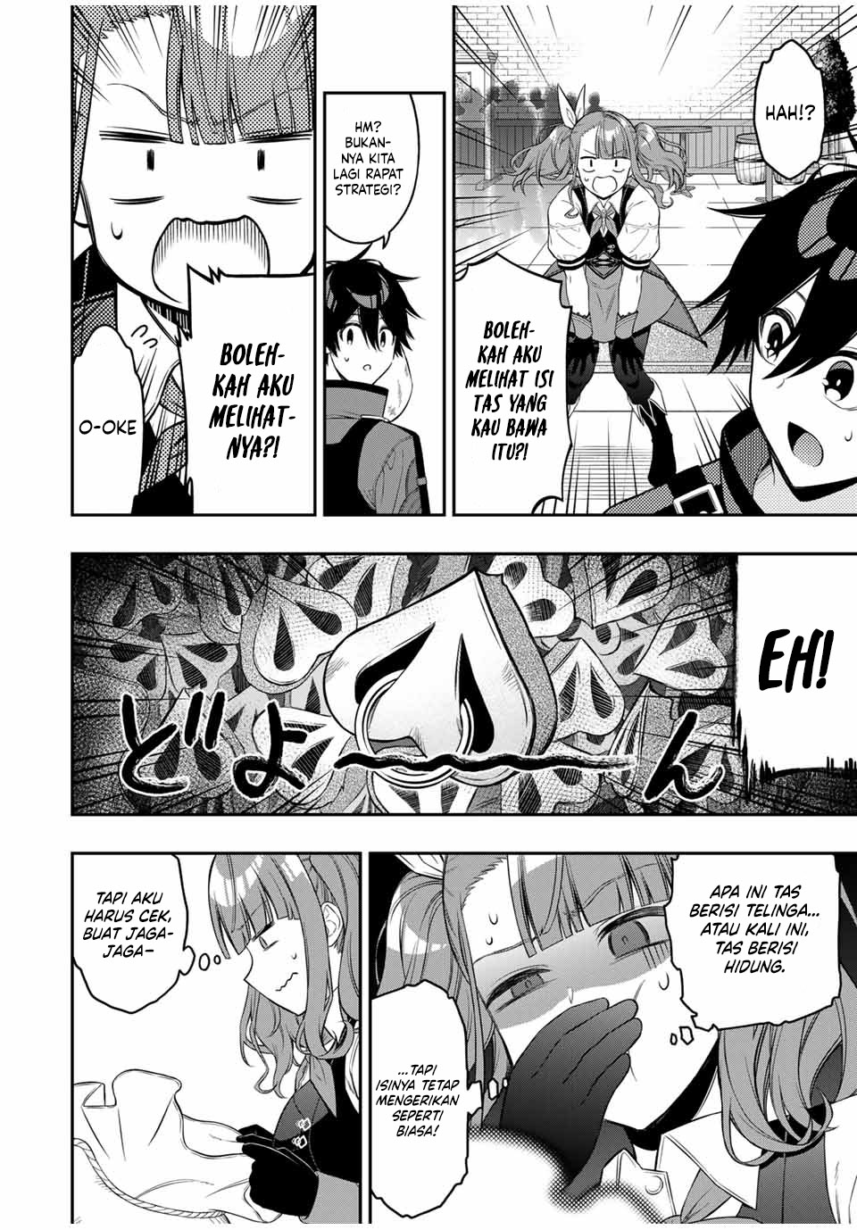 The Reincarnated Inferior Magic Swordsman Chapter 100 Gambar 8