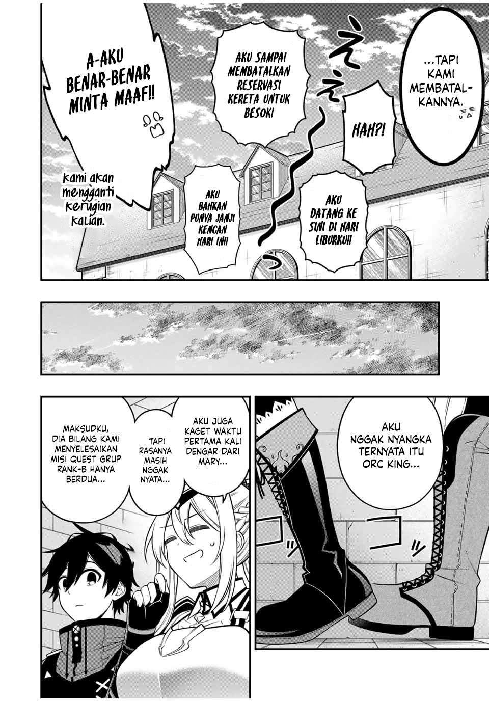 The Reincarnated Inferior Magic Swordsman Chapter 100 Gambar 10