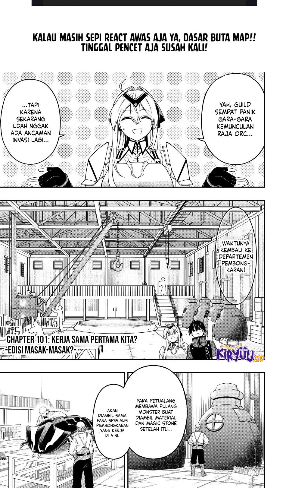 Manga The Reincarnated Inferior Magic Swordsman Chapter 101 gambar nomor 2